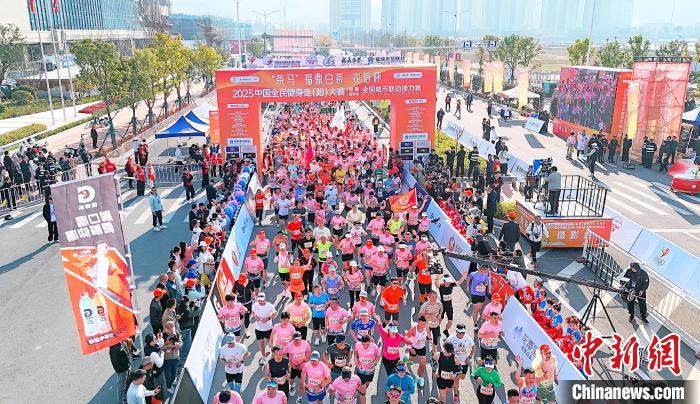 奇趣分分彩:以赛促旅 “茶马”大赛福建福鼎鸣枪开跑