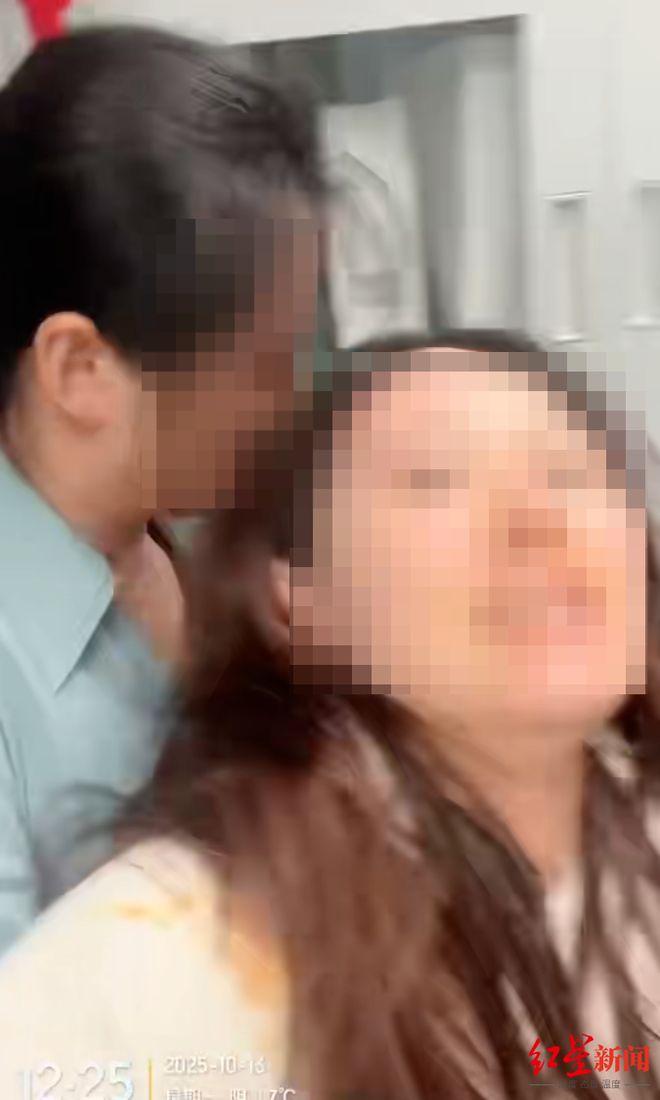 星辉平台官方:女子称因不服从调岗被部门经理打且抹辣椒油 经理:当时被激怒但未到打的程度