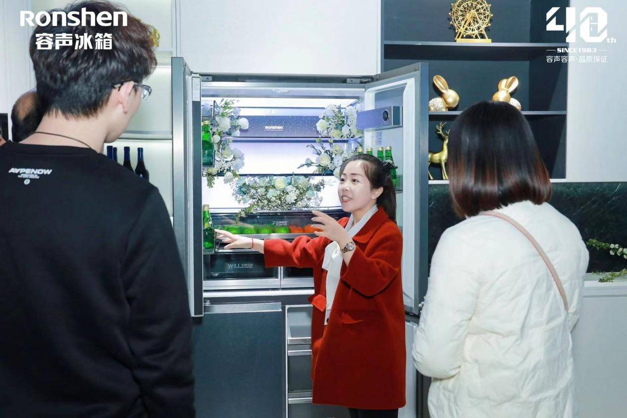 星辉平台官方:重塑美学家居新风尚 容声冰箱“家居美学联盟”太原盛启